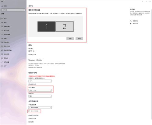 如何设置《句子控》小组件的显示背景图？ 2