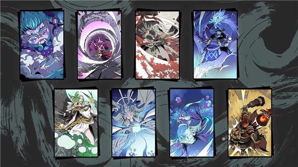 诸子无双 截图3