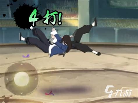 火影忍者手游深度攻略:宗师小李玩法揭秘与技能机制全解析 2