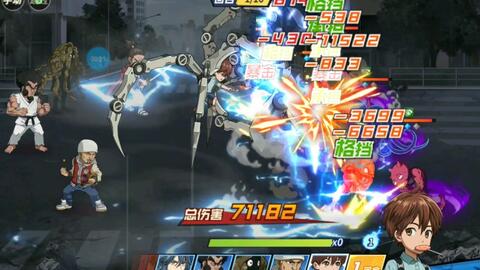 《绝区零》厄匹斯港:速通乐于助人奖章4全攻略 1