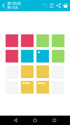 颜色对对碰游戏 截图2
