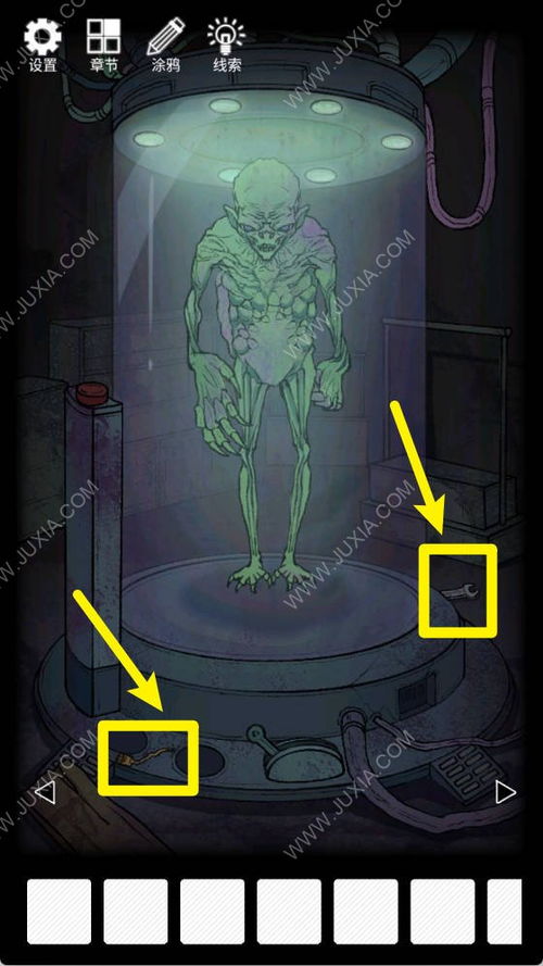 《非常调查局:异兽》全章节完美通关秘籍大放送! 1