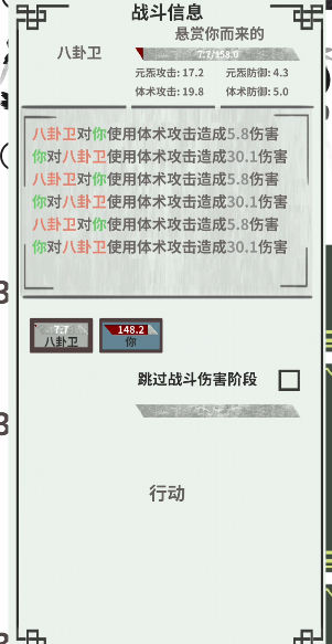 ??人?转??模???????? 1