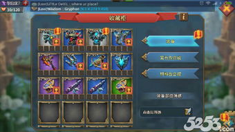 《群星纪元》新手必看:超全攻略助你快速上手! 1