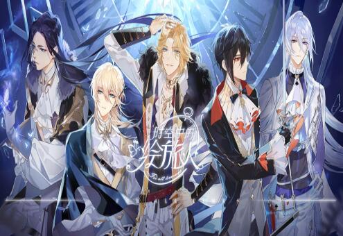 《时空中的绘旅人》:路辰幻晶都市深度解析与精彩看点 1