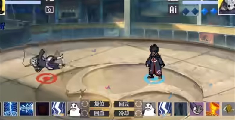 像素火影长门 截图2