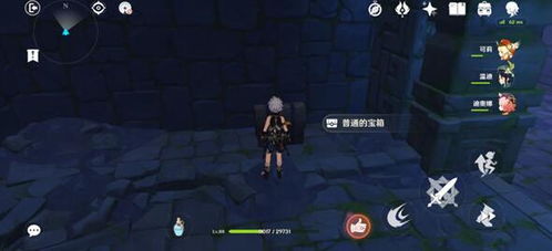 原神3.7版本深渊挑战难点何在? 3