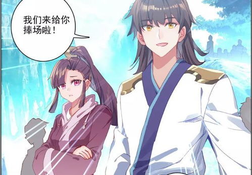 《元尊》新手必看！第一天快速成长攻略 4