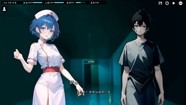 kisu最新版 截图4