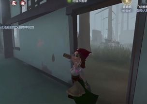 《第五人格》调酒师如何有效运用牵制玩法技巧? 2