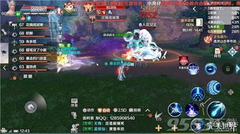 《文字玩出花》:解锁完美结局的终极通关秘籍 1