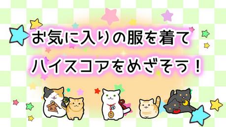 玉之丞的冒险游戏 截图3