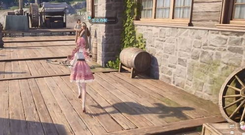 《无限暖暖》错位摄影:钓大鱼秘籍大揭秘! 3