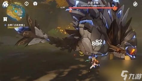 《原神》5.3版古岩龙蜥挑战:必备角色推荐攻略 4