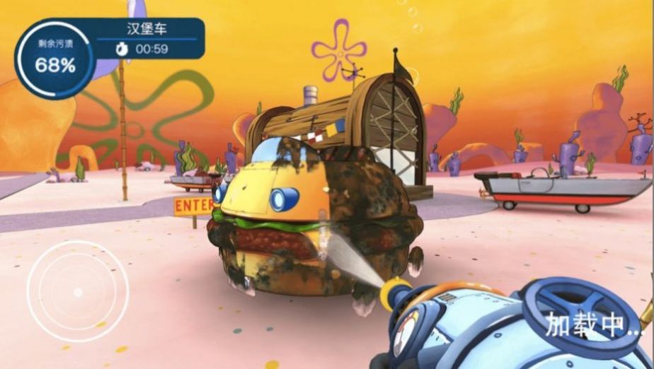 清洗海绵宝宝菠萝屋游戏 1