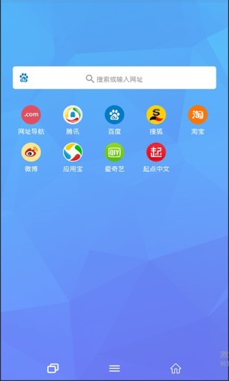 tenta 截图2