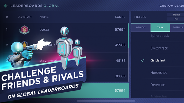 手机瞄准实验室 截图5