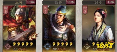 三国志战略版：揭秘SP黄月英是否为开荒利器？ 2