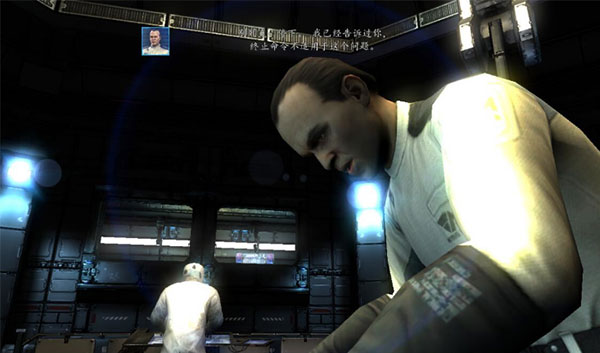 死亡效应2手游 截图3