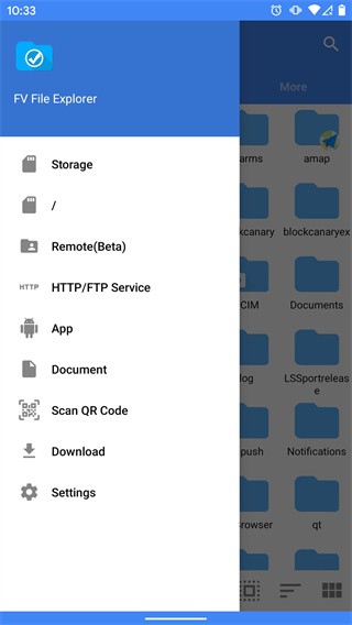 FV文件管理器app 截图2