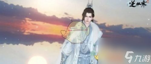《逆水寒手游》月满华签到活动何时开始？ 1