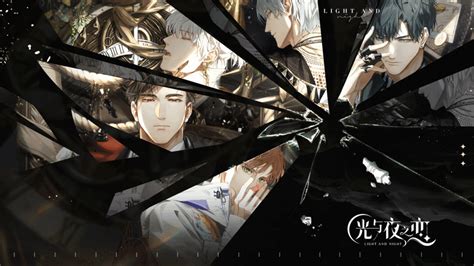 《想知道《光与夜之恋》绿野桃源活动有哪些惊喜?快来一探究竟!》 3