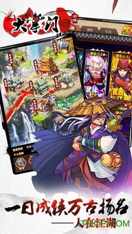 大掌门小月卡月收益:元宝数量详解 1