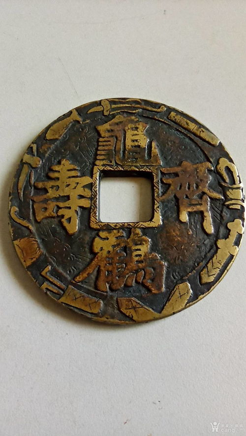 《燕云十六声》中龟龄鹤寿花钱位置在哪里？ 4