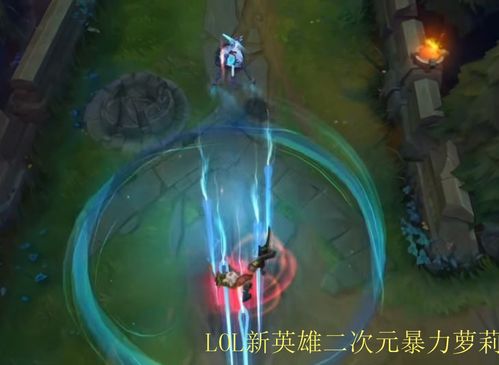 《龙息神寂》中伊索尔德职业是什么？ 1