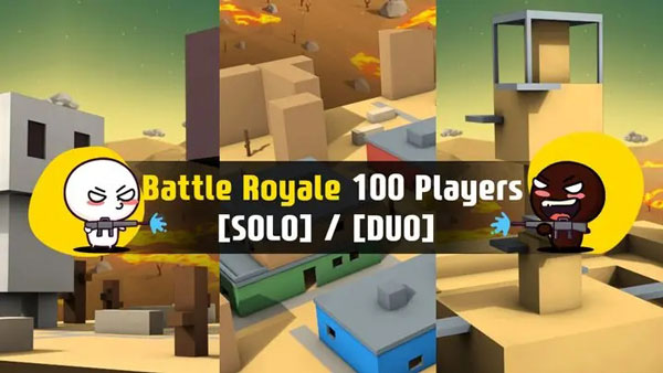 牛奶巧克力游戏 1