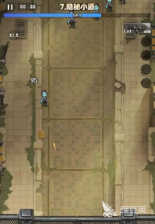 《向僵尸开炮》攻略揭秘:突破无尽寒冬11至15关的生存之战 2