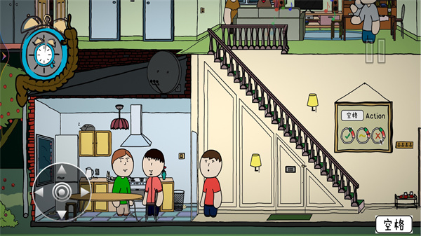 时间管理大师游戏 1