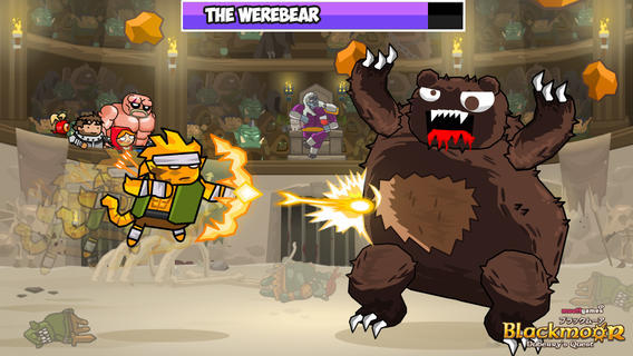 七龙珠Z2超武斗大会 截图2