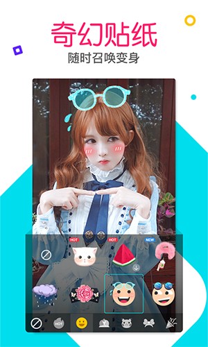 有料短视频app正版 1