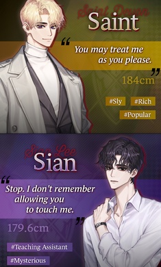 触摸命运 touch to fate 截图5