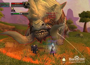 《荒野起源》：征服裂蹄巨兽的绝密攻略与技巧揭秘 3