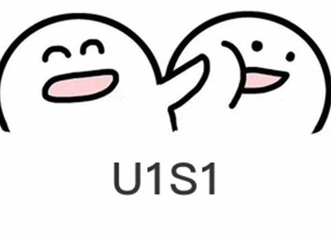 u1s1??????_u1s1??解??