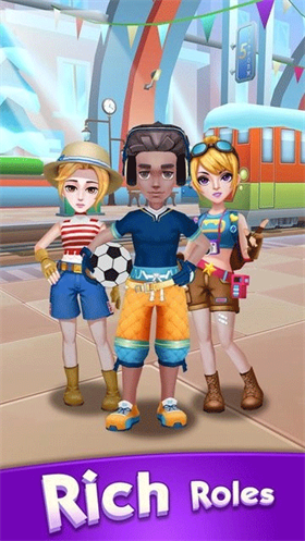 公主铁道酷跑中文版 1