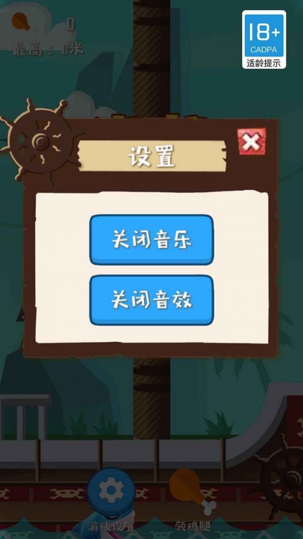 海???? ????