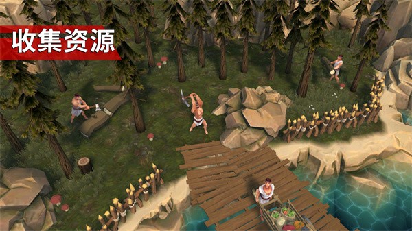 角斗士罗马求生无限钻石 截图2