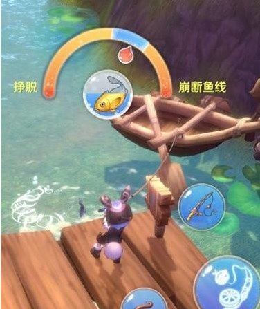 ???????鱼????? ??鱼??级???? 2