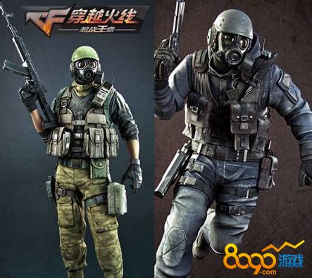 《cf手游》中如何获得赛丝？ 2