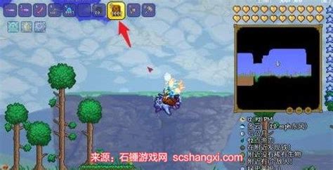 揭秘泰拉瑞亚:有效提升日食事件触发率的技巧 3