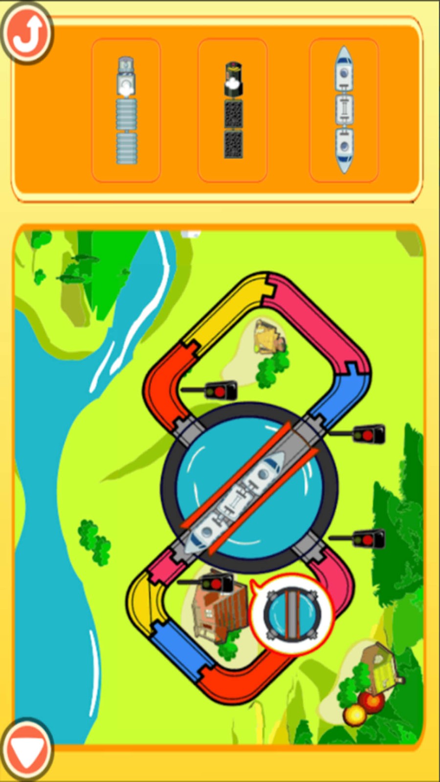 儿童火车模拟世界游戏 截图1