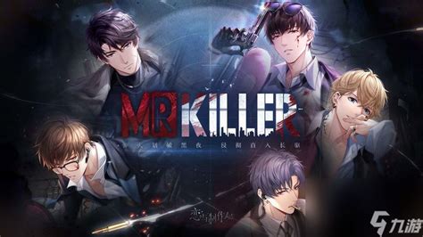 《恋与制作人》中李泽言共话凡尘活动介绍是什么? 1