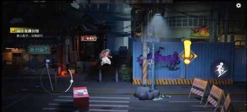 《归龙潮》双人解谜第2关:智破谜局大揭秘! 1