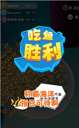 摸鱼达人萌宠弹弹弹 截图4