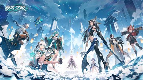 《九畿:岐风之旅》——探索神秘九畿的奇幻冒险游戏 4