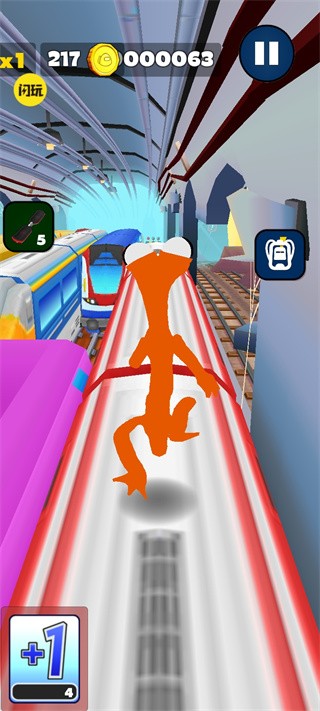火柴人天天跑酷2025 截图4