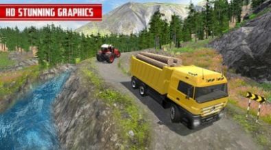 山地卡车运输模拟驾驶 截图3